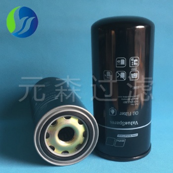 MTU發(fā)電機(jī)組0031845301機(jī)油濾芯