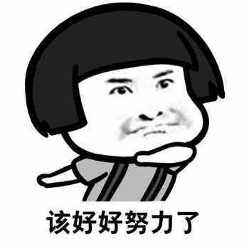 如何準(zhǔn)確的準(zhǔn)備專抓本考試
