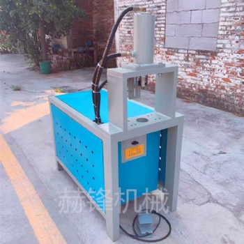 佛山赫鋒機(jī)械供應(yīng)防盜網(wǎng)沖孔機(jī)，提高開孔效率