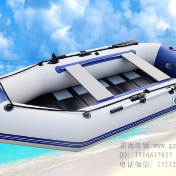 水上作業(yè)橡皮艇,加厚硬底充氣艇,沖鋒舟,釣魚船