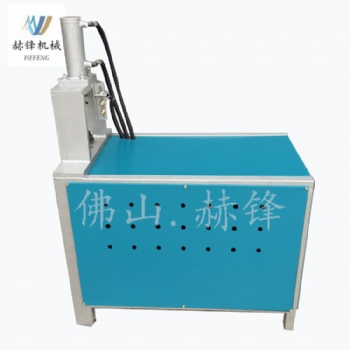 管沖孔設(shè)備防盜網(wǎng)沖孔機(jī)械設(shè)備