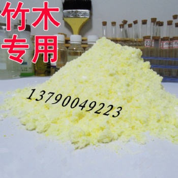 藍(lán)峰 竹木2號防霉劑 竹木防霉防蟲劑 木材防霉劑廠家