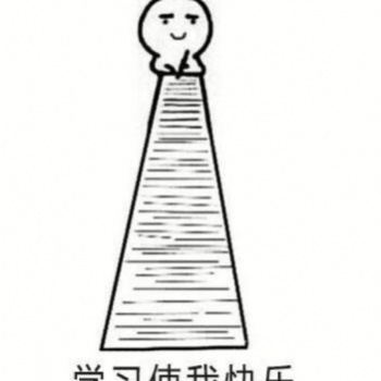 如何淡定的準(zhǔn)備專轉(zhuǎn)本選拔考試