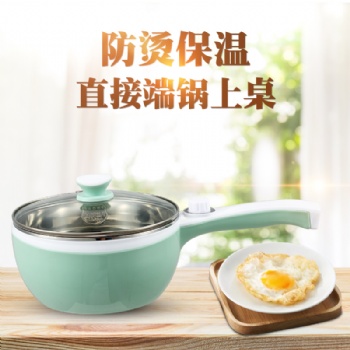 廠家定制批發企業單位禮品電熱鍋 韓式迷你蒸煮便捷電炒鍋
