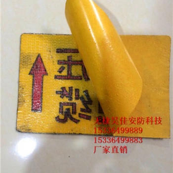 山東供應(yīng)供水管道地面走向牌 路徑標示牌 光纜管線標識標牌 地標牌生產(chǎn)廠家
