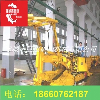 生產(chǎn)掘進(jìn)機(jī)液壓支護(hù) EBZ160S機(jī)載臨時(shí)支護(hù)
