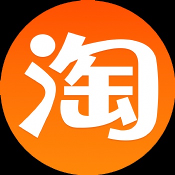 淘寶客系統(tǒng)開發(fā)，獨(dú)立系統(tǒng)定制