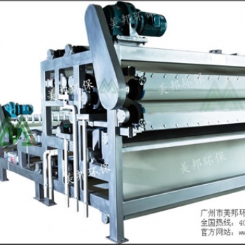 河涌泥漿過(guò)濾機(jī) 河道疏浚過(guò)濾機(jī) 美邦環(huán)保買