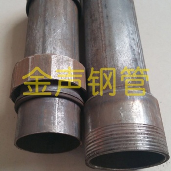 普洱聲測管廠家現(xiàn)貨13722724555