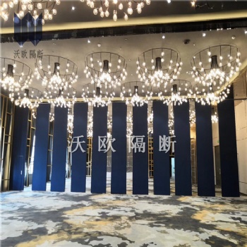 移動(dòng)隔斷屏風(fēng)隔音門|酒店隔斷門|酒店隔斷吊趟門
