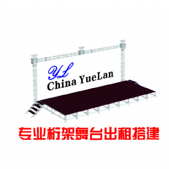 2020成都春季糖酒會(huì)展位布置搭建 展臺(tái)設(shè)計(jì)搭建展會(huì)布置13246898505