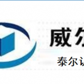 UPS不間斷電源產品檢測