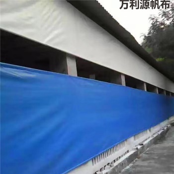 養殖場卷簾篷布批發/牛場卷簾防風布廠家/羊場卷簾布手搖機安裝視頻