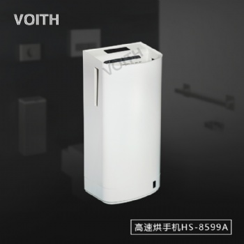 落地式高速干手器HS-8599A犯賤自動(dòng)烘手器洗手間干手機(jī)廠(chǎng)家