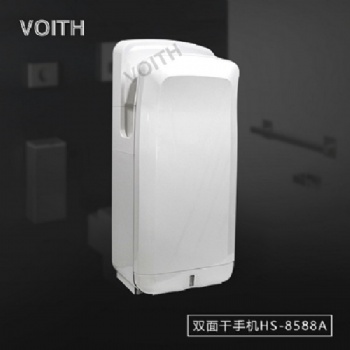 福伊特防爆干手器化學(xué)工程無(wú)刷感應(yīng)干手器HS-8588A全自動(dòng)環(huán)保烘手器