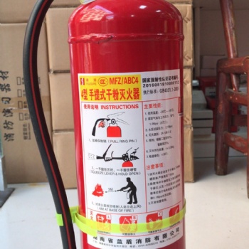 湖南滅火器廠家，滅火器批發，干粉滅火器