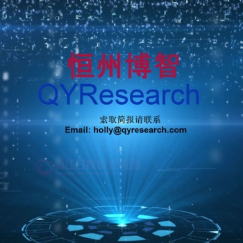 全球熱塑性復合材料行業發展現狀及前景預測分析報告