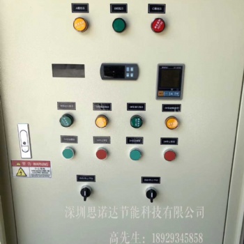 重慶思諾達(dá)15KW變頻器維修的常見故障和保養(yǎng)事項