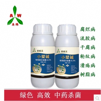 蘋果樹凍害預(yù)防 有機(jī)農(nóng)藥潰腐靈+天達(dá)2116