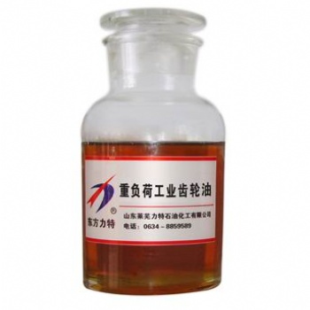 山東重負(fù)荷工業(yè)齒輪油CKD品牌供應(yīng)商