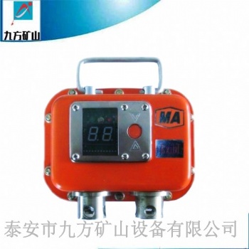 臨汾YHY60礦用本安型數(shù)字壓力計