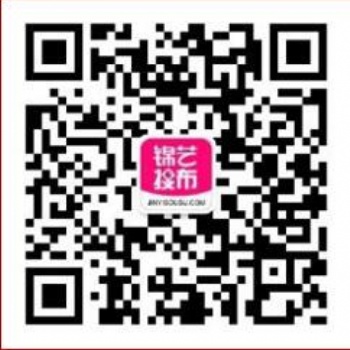 錦藝搜布是一個(gè)以服裝面輔料撮合交易的信息服務(wù)平臺(tái)，該平臺(tái)涵蓋PC端站點(diǎn)以及手機(jī)應(yīng)用APP