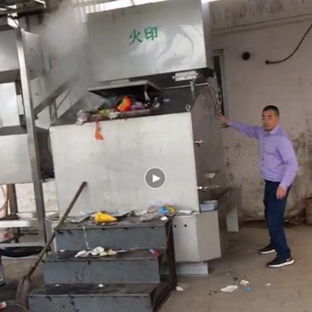 減量垃圾低溫焚燒 農(nóng)村生活垃圾焚燒爐 新農(nóng)村建設設備
