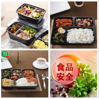 深圳中品美食城飯團(tuán)之家專業(yè)提供商務(wù)餐、會(huì)議餐、員工餐等團(tuán)體配送服務(wù)