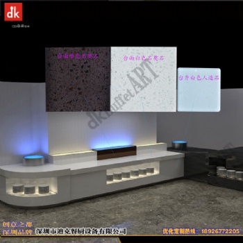 深圳專(zhuān)業(yè)做自助餐臺(tái)廠家 自助餐臺(tái)設(shè)計(jì)定制 dk自助餐臺(tái)布菲臺(tái)工廠