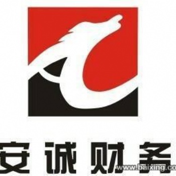 撮鎮(zhèn)附近鄧晶晶辦二類**器械備案變更股權(quán)社保公積金免費咨詢芯片章丟失處理登報掛失領(lǐng)發(fā)票