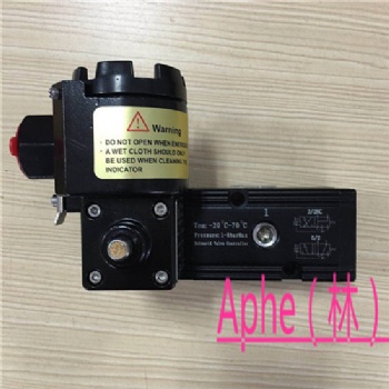 BDV511C5兩位五通防爆電磁閥CT6隔爆H類線圈先導(dǎo)式