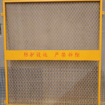 基坑護(hù)欄，市政護(hù)欄網(wǎng)，車(chē)間隔離網(wǎng),電梯井口防護(hù)欄·建筑爬架網(wǎng)