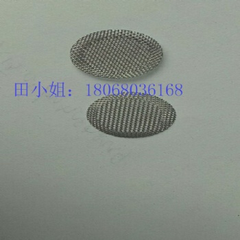 生產(chǎn)多層304過濾片