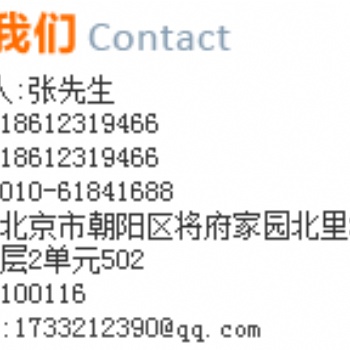 江蘇48v直流電源廠家-逆變電源廠家-高頻開關電源柜