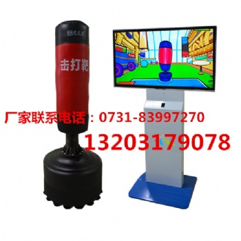 唐山智能吶喊宣泄系統(tǒng)智能宣泄系統(tǒng)廠家
