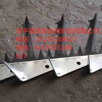 刺釘/四角釘/防護(hù)釘