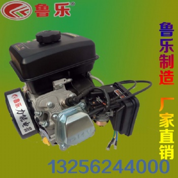 廠家48v60v72伏電動汽車純電轎電三輪、四輪用增程器發電機四川直供