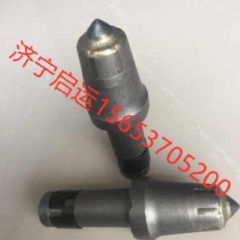 廠家現貨，長期供應U92煤截齒