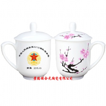 定做戰友聚會紀念茶杯 陶瓷茶杯批發廠家
