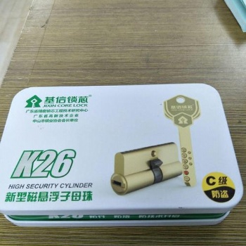武昌中南國(guó)際城換鎖芯開鎖