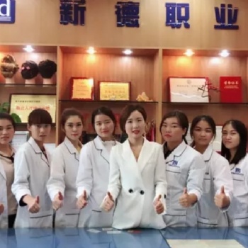 在東坑新德職校學電腦辦公，一個月，做文員，多種職位等你來選