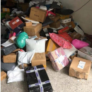 小包裹大陸發(fā)往臺(tái)灣可以選擇這些快遞公司