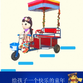 機(jī)器人蹬車是我家的專利產(chǎn)品