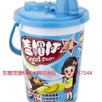 陶瓷不銹鋼 保溫杯水轉印水貼加工專業制作
