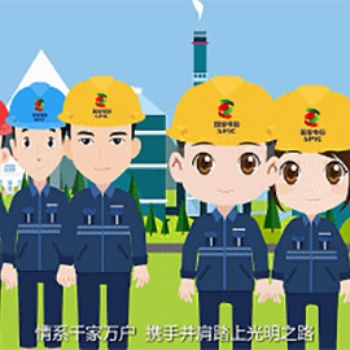 易匠維保平臺(tái)，維保服務(wù)標(biāo)準(zhǔn)