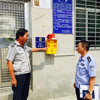 一鍵式報警裝置系統(tǒng)，緊急校園報警裝置安防報警系統(tǒng)