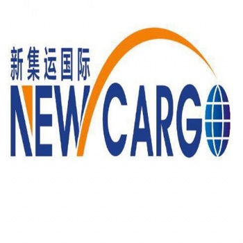 中國到加拿大集運服務(wù)，中國運輸貨物到加拿大
