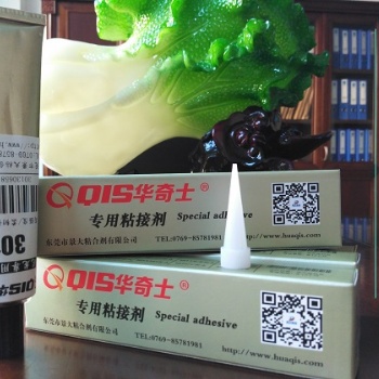 PA66粘PA66膠水，加纖尼龍粘接劑，PA6防水密封膠水