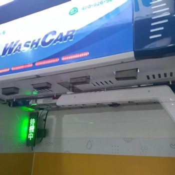 國內哪家無接觸洗車機清洗效果好一點？無接觸洗車機未來趨勢怎么樣？？？