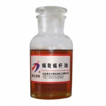 山東廠家供應(yīng)蝸輪蝸桿油油品優(yōu)質(zhì)